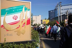 راهپیمایی گرامیداشت روز ۱۳ آبان - بابل