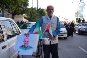 راهپیمایی گرامیداشت روز ۱۳ آبان - بابل