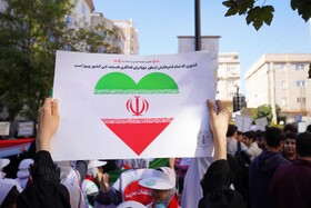 راهپیمایی گرامیداشت روز ۱۳ آبان - بابل