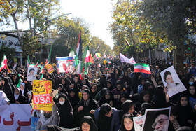 راهپیمایی گرامیداشت روز ۱۳ آبان - گرگان