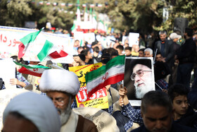 راهپیمایی گرامیداشت روز ۱۳ آبان - کاشان