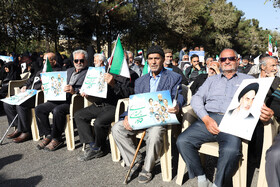 راهپیمایی گرامیداشت روز ۱۳ آبان - کاشان