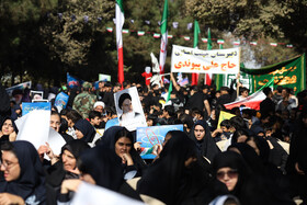 راهپیمایی گرامیداشت روز ۱۳ آبان - کاشان