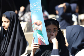 راهپیمایی گرامیداشت روز ۱۳ آبان - کاشان