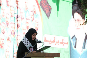 راهپیمایی گرامیداشت روز ۱۳ آبان - کاشان