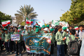 راهپیمایی گرامیداشت روز ۱۳ آبان - کیش