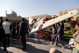 راهپیمایی گرامیداشت روز ۱۳ آبان - اصفهان