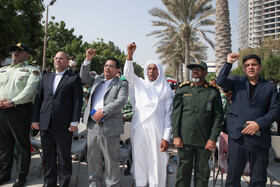 راهپیمایی گرامیداشت روز ۱۳ آبان - کیش