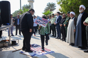 راهپیمایی گرامیداشت روز ۱۳ آبان - کیش