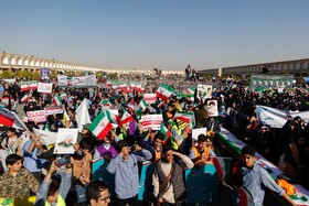 راهپیمایی گرامیداشت روز ۱۳ آبان - اصفهان