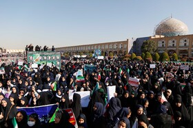 راهپیمایی گرامیداشت روز ۱۳ آبان - اصفهان