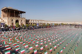 راهپیمایی گرامیداشت روز ۱۳ آبان - اصفهان