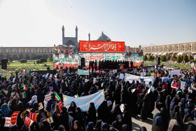 راهپیمایی گرامیداشت روز ۱۳ آبان - اصفهان