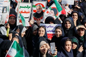 راهپیمایی گرامیداشت روز ۱۳ آبان - اصفهان