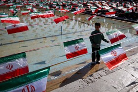 راهپیمایی گرامیداشت روز ۱۳ آبان - اصفهان