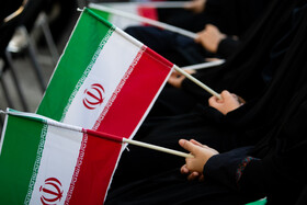 زنگ «استکبار ستیزی»