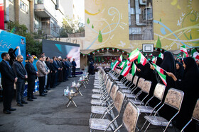 زنگ «استکبار ستیزی»