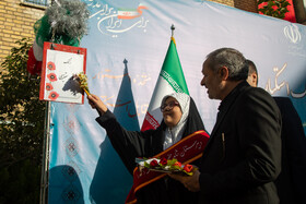 زنگ «استکبار ستیزی»