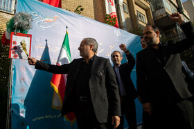 علیرضا کاظمی، وزیر آموزش و پرورش در مراسم زنگ «استکبار ستیزی»