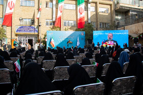 زنگ «استکبار ستیزی»