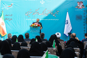 علیرضا کاظمی، وزیر آموزش و پرورش در مراسم زنگ «استکبار ستیزی»