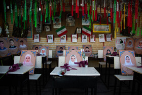 زنگ «استکبار ستیزی»