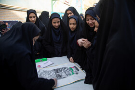 زنگ «استکبار ستیزی»