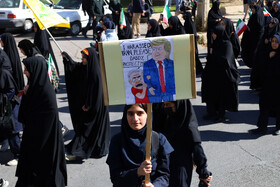 راهپیمایی گرامیداشت روز ۱۳ آبان - شهرکرد