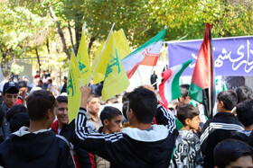 راهپیمایی گرامیداشت روز ۱۳ آبان - شهرکرد