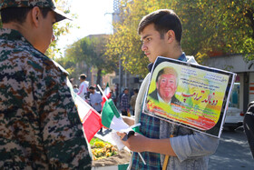 راهپیمایی گرامیداشت روز ۱۳ آبان - شهرکرد