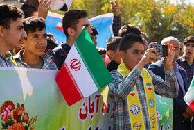 راهپیمایی گرامیداشت روز ۱۳ آبان - شهرکرد