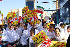 راهپیمایی گرامیداشت روز ۱۳ آبان - شهرکرد