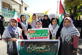 راهپیمایی گرامیداشت روز ۱۳ آبان - شهرکرد