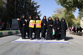 راهپیمایی گرامیداشت روز ۱۳ آبان - شهرکرد