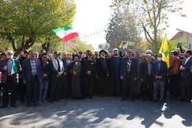 راهپیمایی گرامیداشت روز ۱۳ آبان - شهرکرد