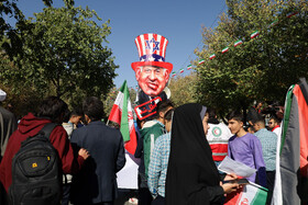 راهپیمایی گرامیداشت روز ۱۳ آبان - شهرکرد