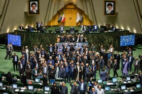 صحن علنی مجلس - ۱۳ آبان