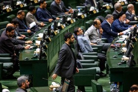 صحن علنی مجلس - ۱۳ آبان