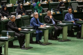 صحن علنی مجلس - ۱۳ آبان