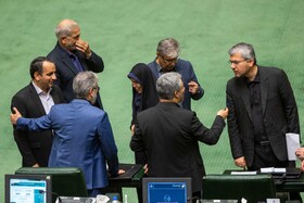 صحن علنی مجلس - ۱۳ آبان