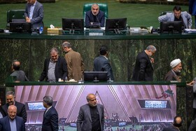 صحن علنی مجلس - ۱۳ آبان