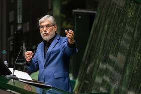 صحن علنی مجلس - ۱۳ آبان