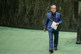 صحن علنی مجلس - ۱۳ آبان