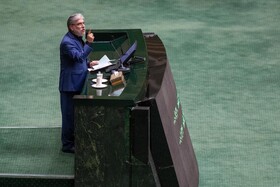 صحن علنی مجلس - ۱۳ آبان