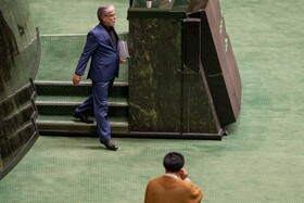 صحن علنی مجلس - ۱۳ آبان