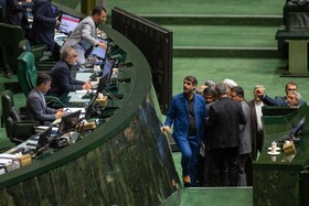 صحن علنی مجلس - ۱۳ آبان