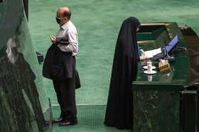 صحن علنی مجلس - ۱۳ آبان