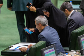 صحن علنی مجلس - ۱۳ آبان