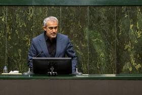 صحن علنی مجلس - ۱۳ آبان