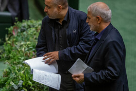 صحن علنی مجلس - ۱۳ آبان